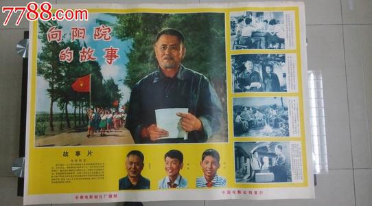 出国存款证明哪个银行的都可以吗